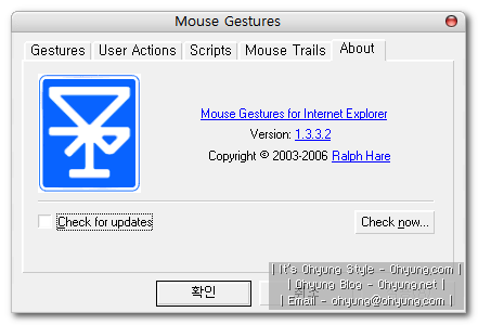 Mouse Gestures for Internet Explorer